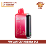GEEK BAR PULSE 15000 PUFFS Disposable Vape in UAE - Image 3