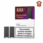 JUUL 2 Blackcurrant Tobacco Pods Dubai