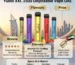 Yuoto XXL 2500 Disposable Vape UAE: Flavours, Price and Review